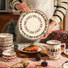 雰囲気感クリスマスシリーズ陶磁器皿ご飯碗サラダ碗デザート皿大スープ碗高足マグカップ魚皿