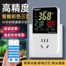 偠t�~�����ܜؿ����ضȿ������_�P��ӱ������wifi�؜ز����͜�