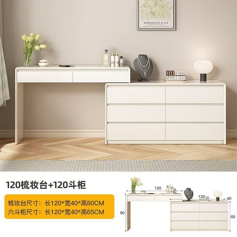 1.2m 가벼운 고급 단단한 나무 옷장 세트