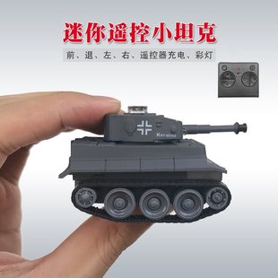 Ultra-small mini remote control tiger small tank battle crawler driving charging remote control off-road racing electric toy