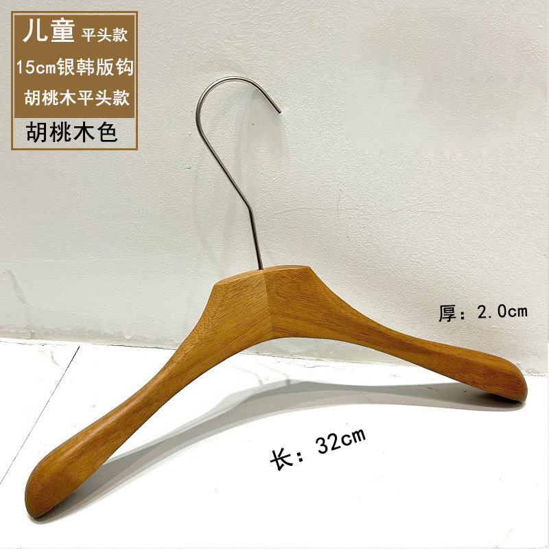 Tienda de ropa tienda de ropa especial para mujeres percha de ropa pantalones clip de nogal de madera maciza percha antideslizante de madera al por mayor image 9