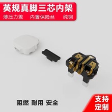 BS���^��ӢҎ�ȼ��J�C����ʽ��о���Դ��1362���U�z����S��