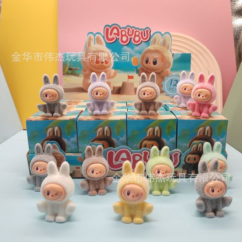 人気の座りラブビーラバー発光モデル LABUBU ブラインドボックスかわいい装飾品子供のギフト小さなおもちゃ卸売|undefined