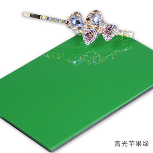 �Ϻ������X�ܰ�߹��4mm�⠝�����T�^�V�����b���ܶȰ�