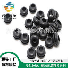 硅胶护线圈防水护线套橡胶穿线圈过线环线夹橡胶护套防尘密封耐磨