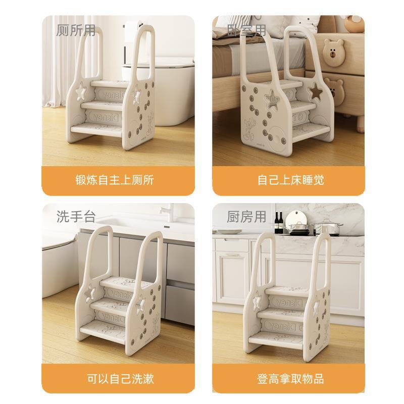 儿童洗漱台踩凳登高宝宝洗手台阶凳刷牙防滑阶梯马桶脚踏踩脚凳|undefined