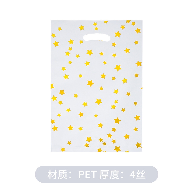 리틀 스타 화이트