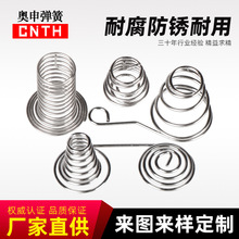 �S�ҹ������I�|�؏����|�����܏��ɸБ����ɶ����`���׺���