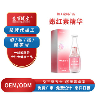 �����ۼt�ؾ��AҸ���촽�镞��̎����ȥ��ɫ�ط���˪�ۼt���z�N��