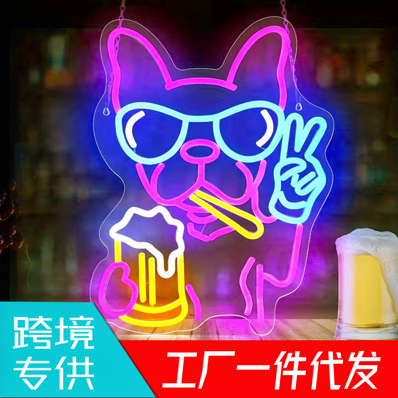 Dog-themed beer neon sign, dimmable wall decoration, LED neon light, bar party decoration.