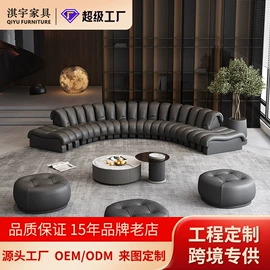 布艺沙发;沙发椅;其他椅凳