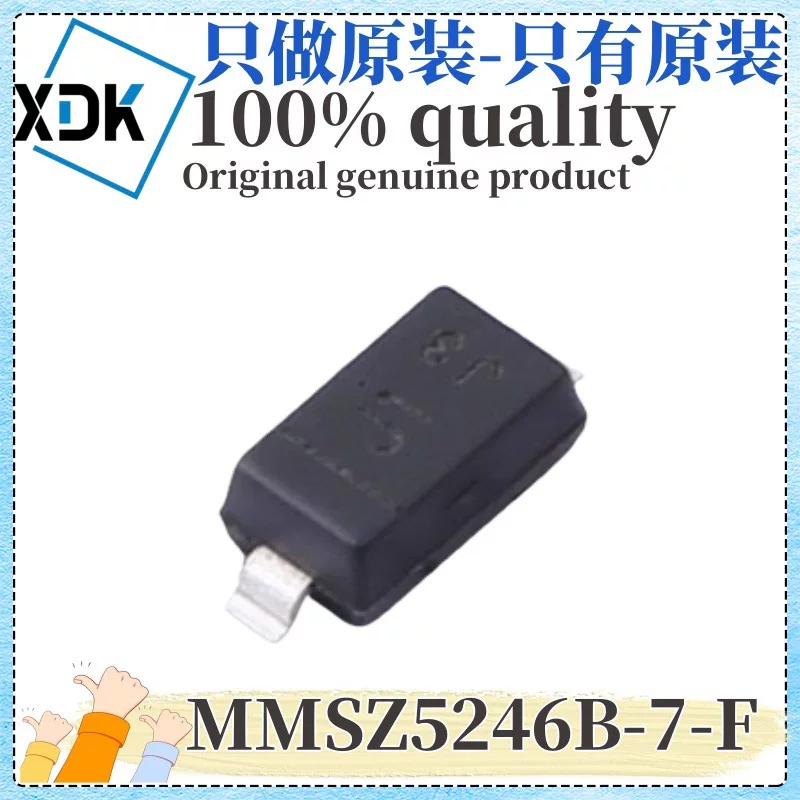 Оригинальная MMSZ5246B-7-F Silk Screen J1 корпус SOD-123 независимый 16V диод Зенер