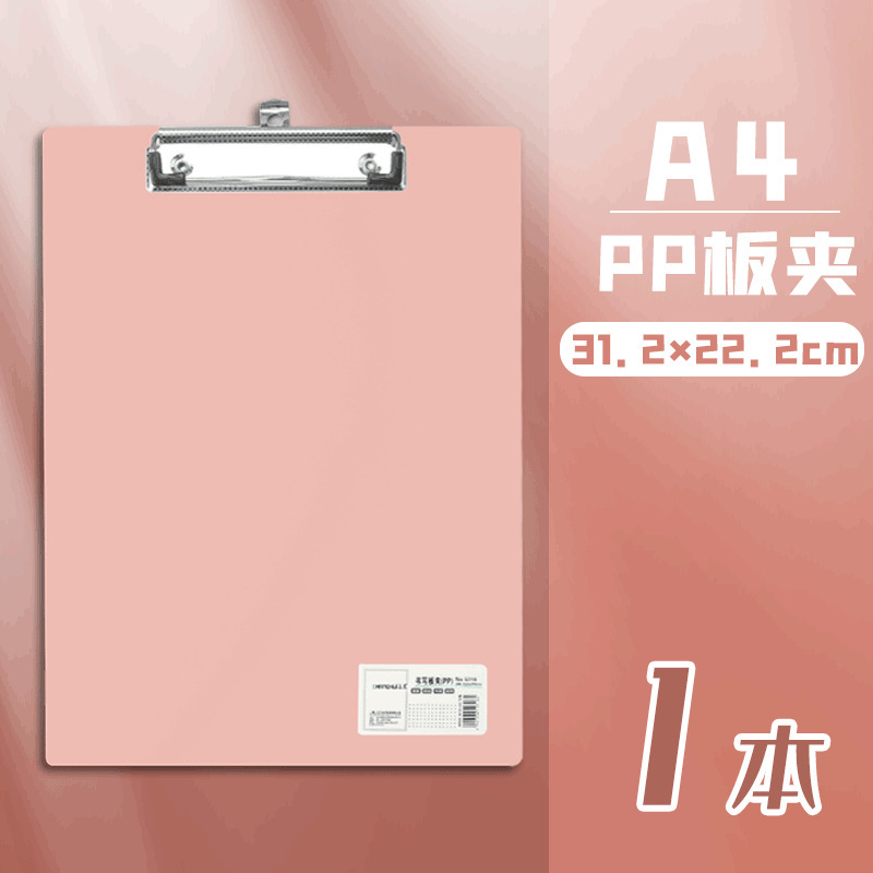 Carpeta de archivos A4 placa de escritura tablero de escritura carpeta de almacenamiento de oficina clips de plástico carpeta de escritura de estudiantes inswind