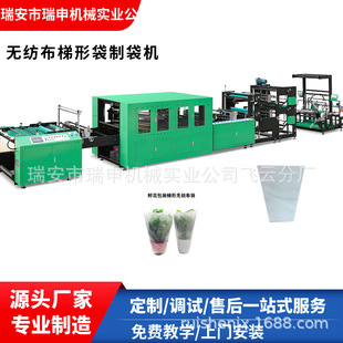 �S������ WFJ-E800 �o�����r�����ƴ��C �o����Y�������δ��C��