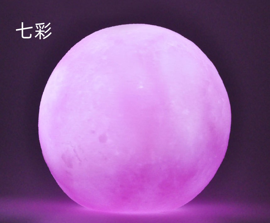 Fábrica al por mayor 3D Luna lámpara linterna cumpleaños Día de San Valentín regalo LED Lámpara decorativa Luna luz de la noche