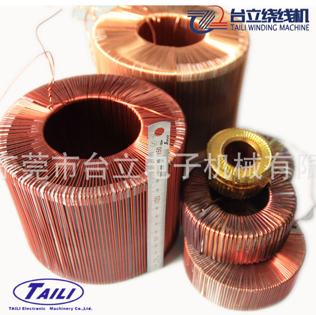 齿轮式环形绕线机 大扭力粗线径环形绕线机 大磁环自动绕线机