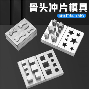 �Ű��ģ朿���朵������^�_Ƭ�ӹ����y����朴�𹤾�ģ�ߌ���