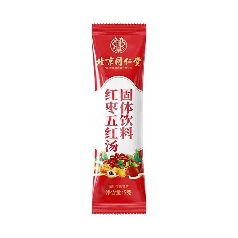 Beijing Tong Ren Tang (Sichuan) красные финики и 5 красных супов, твердый напиток 150 г, дропшиппинг