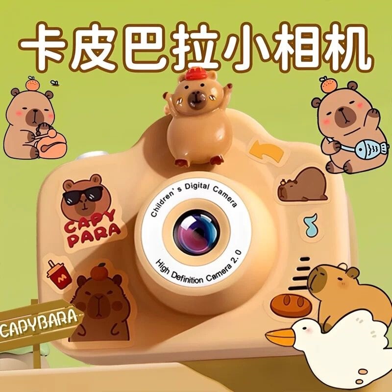 Kapibara Themed Children's Camera for Taking Photos and Videos, High-Definition Dual Camera, Birthday Gift for Girls, Camera for Students Kapibara Themed Children's Camera for Taking Photos and Videos, High-Definition Dual Camera, Birthday Gift for Girls, Camera for Students
