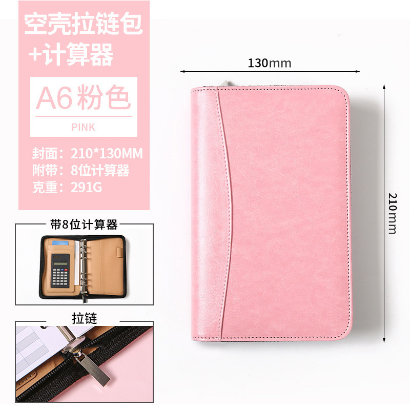 Bolso al por mayor de la cremallera del diario de las hojas sueltas del negocio del color sólido con el logotipo impreso de la libreta multifuncional de la calculadora