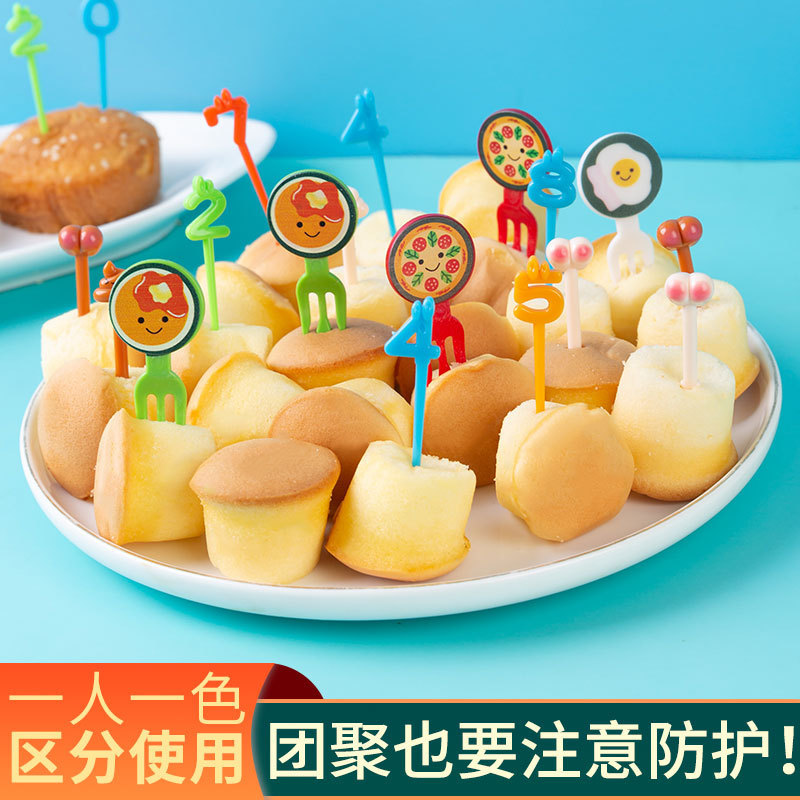 Japanese home cartoon fruit fork creative kids animal cute plastic fruit fork set bento sticks