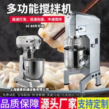 ����80L����C ����ʳƷ�W�ϔ���C �๦�ܵ�Һ���ʹ�l�C �r�̙C