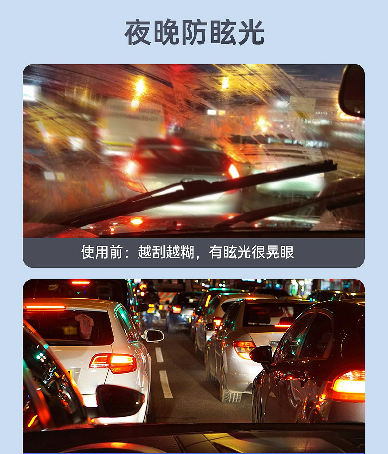 Oil film net bright to remove coating car windshield mouse to remove oil film rainproof cleaning plating crystal water stain polishing