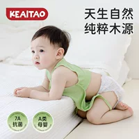 Modal Baby Baby Baby Baby Riddy Summer сплошной цвет полдник для защиты живота без рукавов футболка класса A дышащая