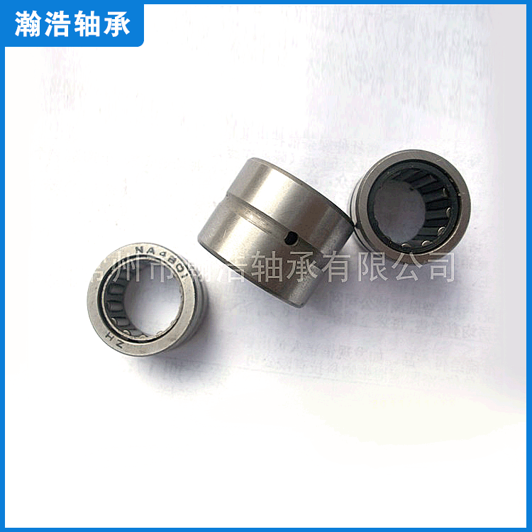 本公司生产滚针轴承NKIS25欢迎来电咨询