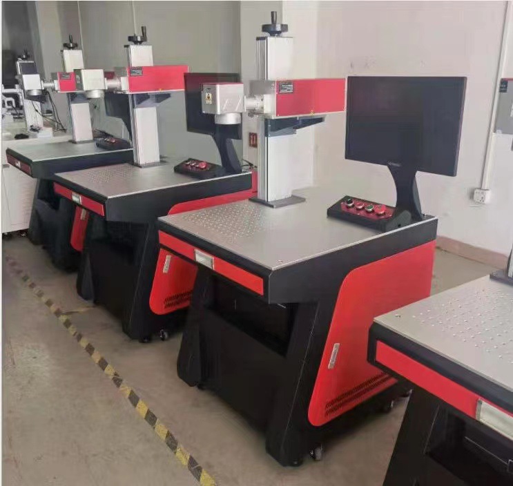 5w冷光镭雕机树脂3w紫外激光打标机耳机塑胶外壳激光镭射刻字机