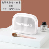 Handheld capacious waterproof organizer bag for traveling, internet celebrity, wholesale