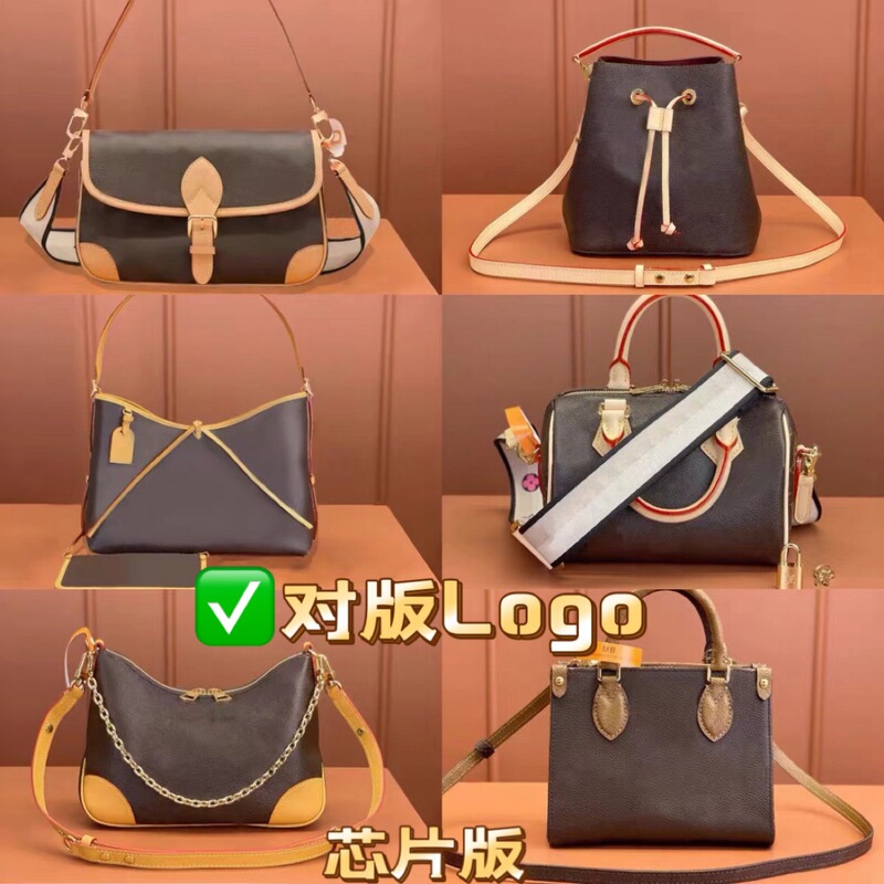 M Lv Lao Hu Jia Carryall Small Nano Speedy Pillow Bag Baguette Bag Croissant Bag Fortune Bucket