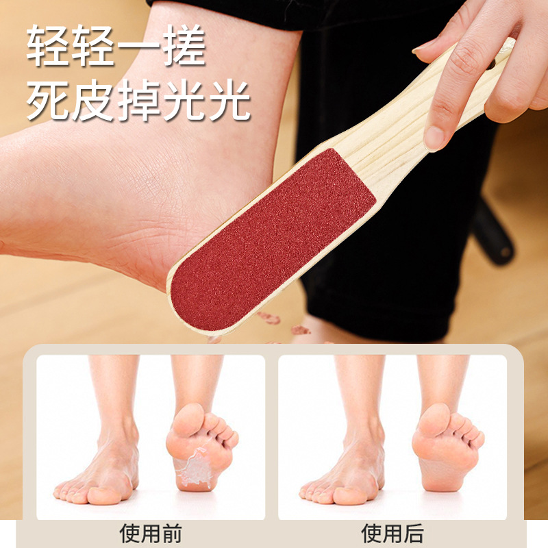 Factory Direct Supply Foot File Sanding Wood Handle Foot File Foot Repair Grinding Foot Sanding Tool Foot File Dead Skin Removal Tool Wholesale