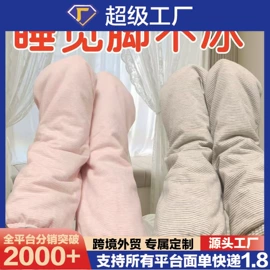 洛丽塔袜;JK袜;运动休闲棉袜