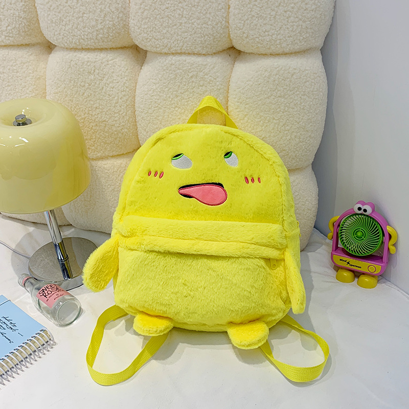 Cross-border Yellow Funny Abstract Plush Backpack Japanese and Korean Student Schoolbag High-value Cartoon Small Milk Dragon Backpack