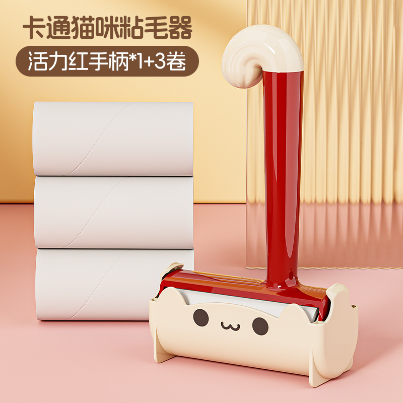 Rodillo de pegajoso de pelo varilla larga gran cama pegajoso de pelo papel magia cepillo rodillo de pelo piso papel desgarrado