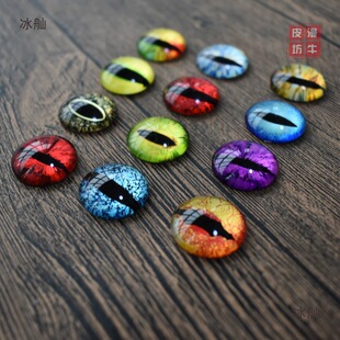 �����۾�DIY�������������x��ˮ�������ֹ�Ƥ�ߘ˱�؈������