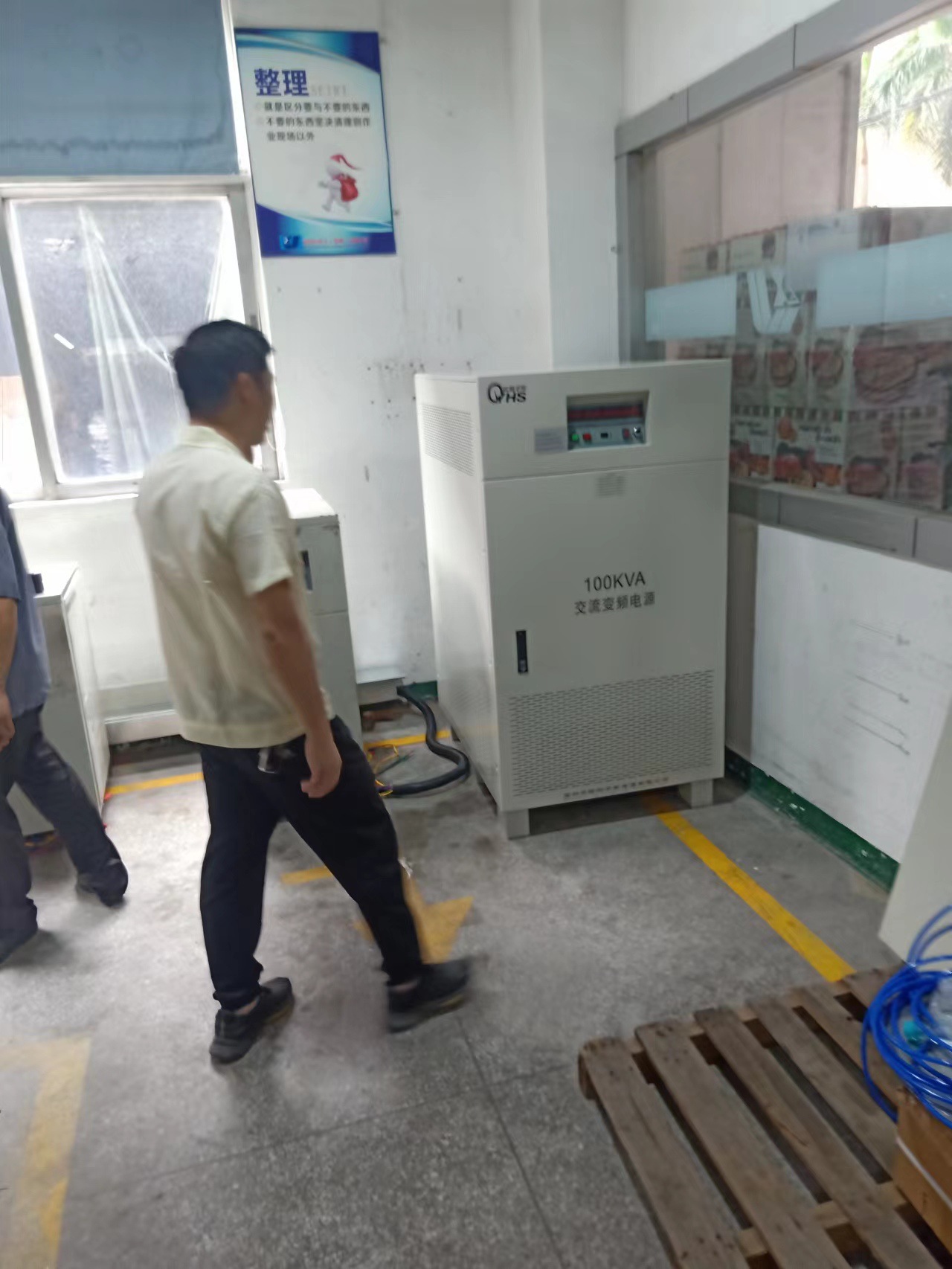 ŷ����˹100KVA��Ƶ��Դ�������ڼҵ糧�����110V��60HZ