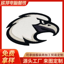 羽绒服修补贴自粘补丁贴电脑绣花刺绣标贴布卡通字母布贴批发