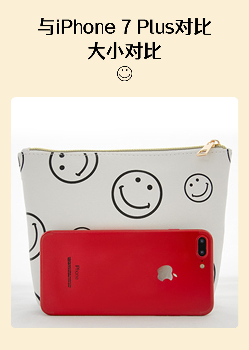 Smile face detail page(1)(2)_04.jpg