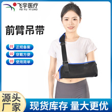 �W��͸��ǰ�۹̶����������P���Ў����P���̶��Ў����i���Ў�