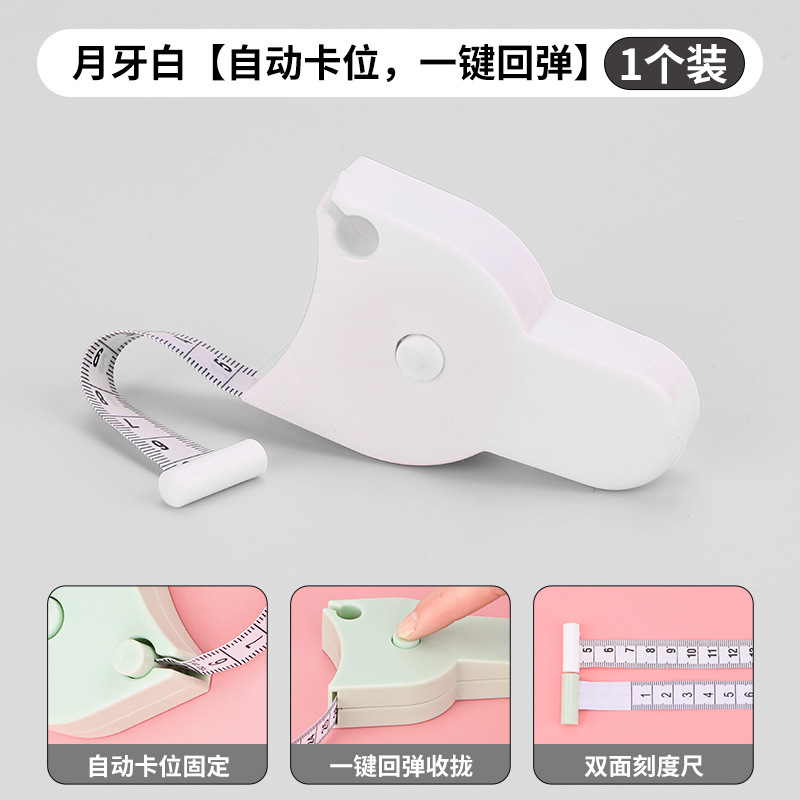 小さい巻尺のミニの巻尺の巻尺の柔らかい定規の携帯量の3つの巻尺の測定の服のウエストの小さい定規|undefined