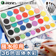 �R�����wˮ�����ˮ�ʮ����bȫ�����g�����î�����Ϸ��ˮϴ