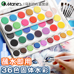 �R�����wˮ�����ˮ�ʮ����bȫ�����g�����î�����Ϸ��ˮϴ
