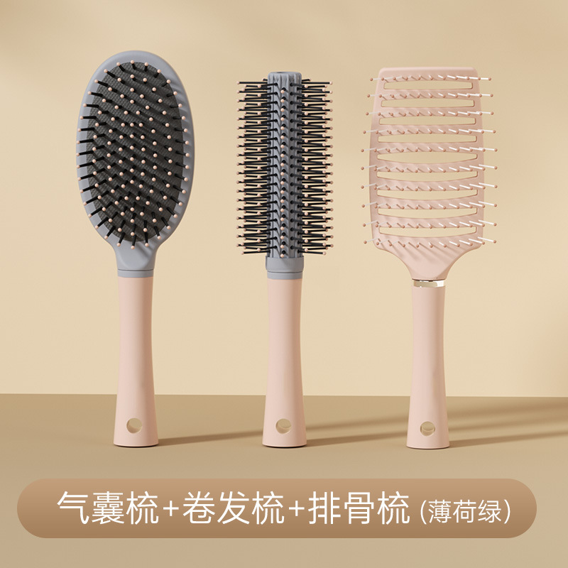 Peine de colchón de aire para mujer, peine de masaje con airbag de pelo largo especial para mujer, peine de costillas de gran curvatura para cabeza, peine para el hogar para niñas