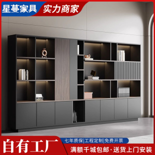 �k���ҕ����ϰ屳�����ļ�����ľ�|�Y�ϙ��ռ{�����������ؙ�
