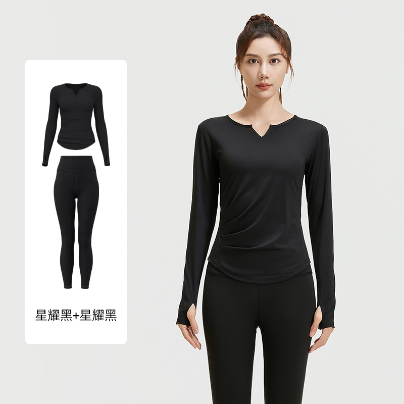 Xingyao Hei + xingyao hei (versión básica)