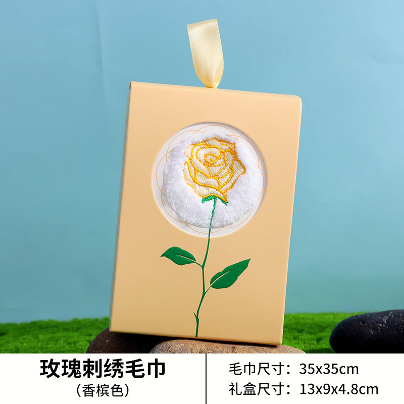 Champagne rose