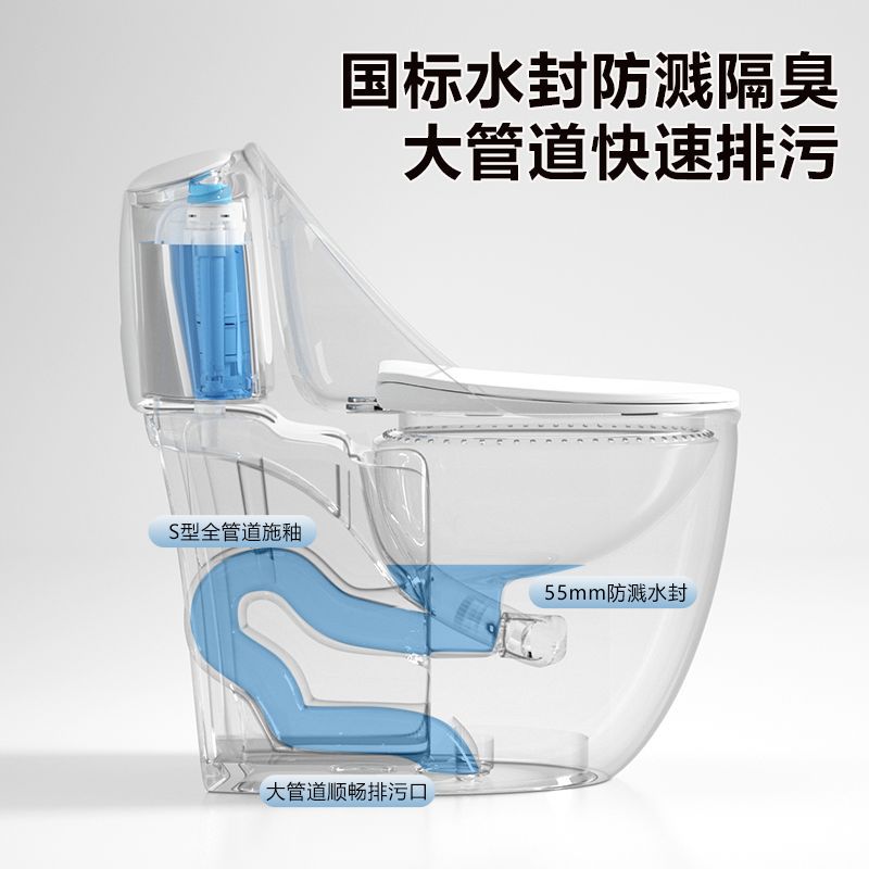 asiento de inodoro tipo huevo tipo sifón doméstico bombeo de gran impulso tipo hogar pequeño ahorro de agua anti-splash inodoro asiento
