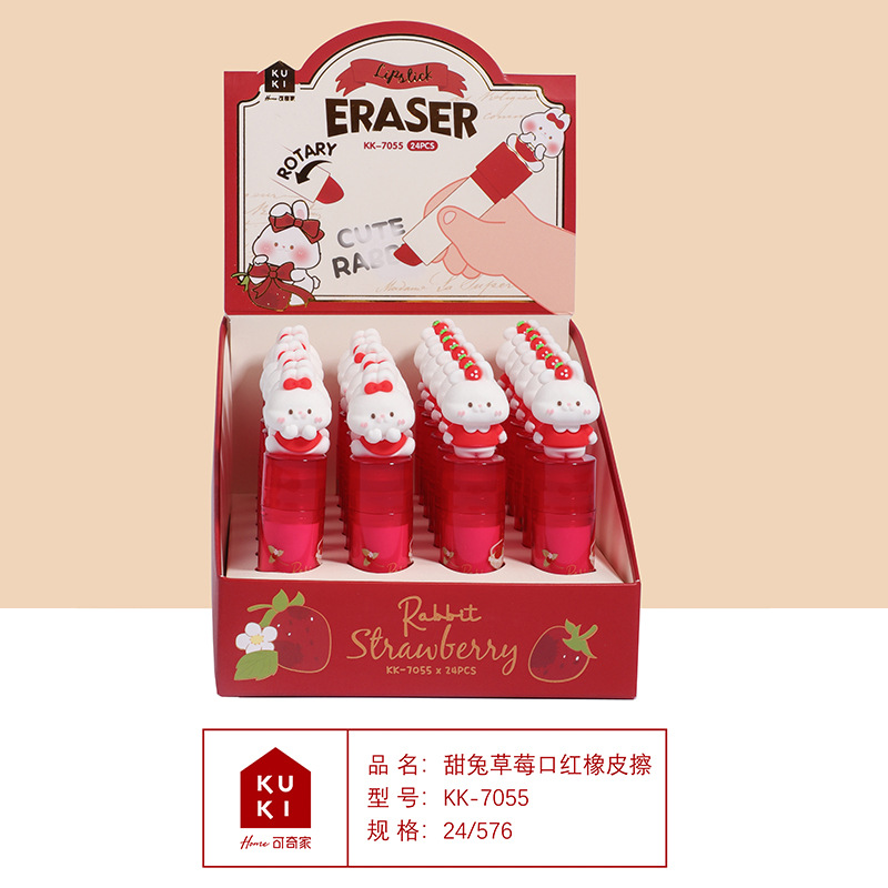 Conejo dulce Strawberry Lipstick Eraser